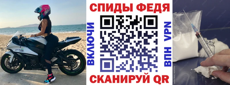закладка  Мурино  Амфетамин Premium 