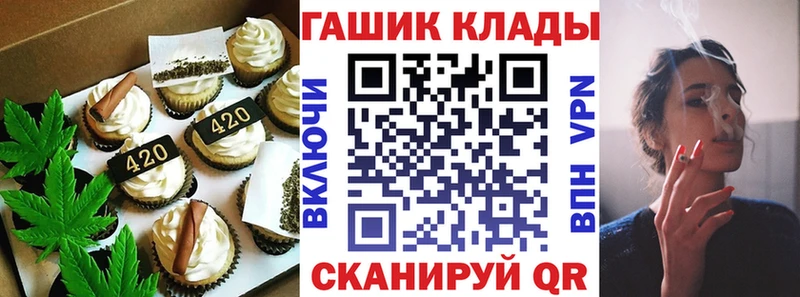 Cannafood конопля  ссылка на мегу ссылка  Мурино 