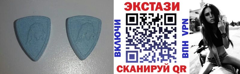 Экстази VHQ  Мурино 