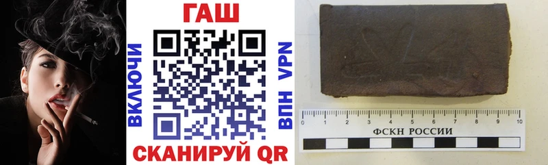 ГАШИШ ice o lator Мурино