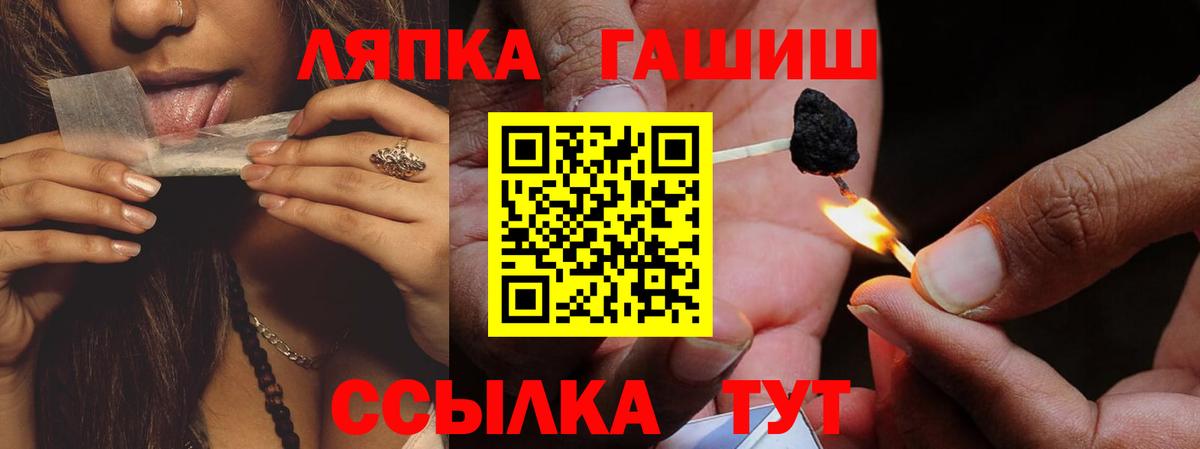 Марихуана  Мурино  Лсд 25  МЕФ   Купить наркотик 