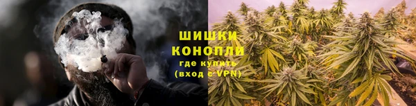 mdma Михайловск