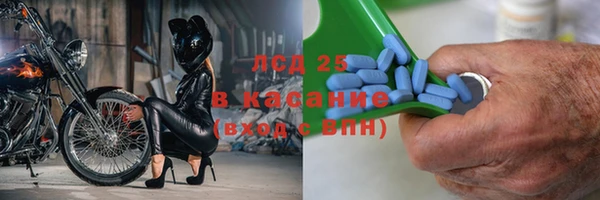 mdma Михайловск