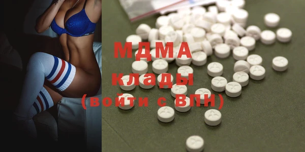 спайс Михайлов