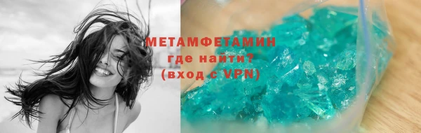 спайс Михайлов