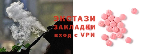 мефедрон мука Снежногорск