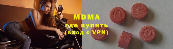 спайс Михайлов