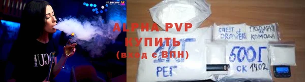 скорость Медногорск