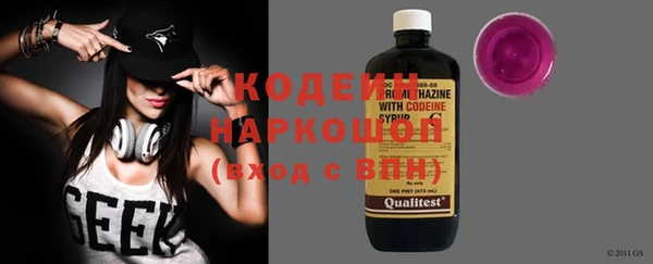 спайс Михайлов