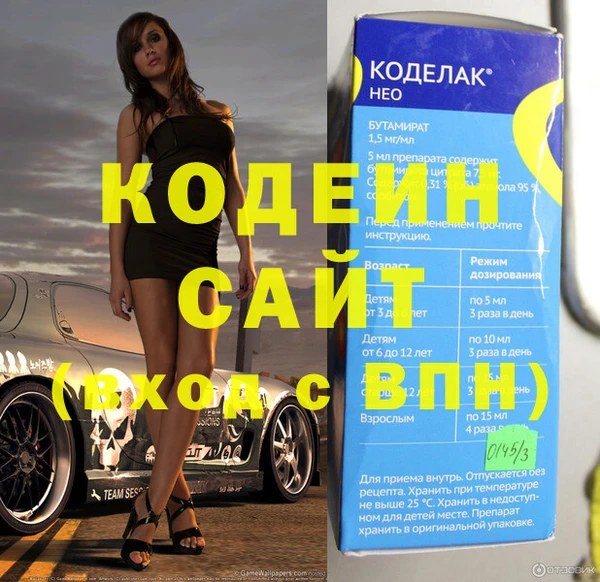 mdma Михайловск