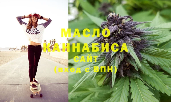 спайс Михайлов