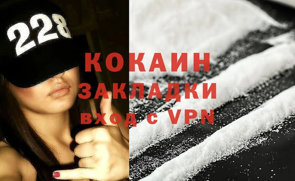 стаф Сатка