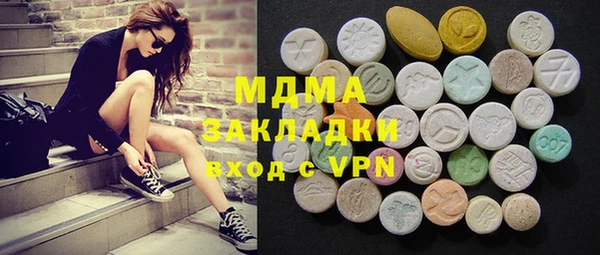 спайс Михайлов