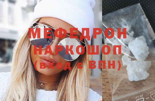 спайс Михайлов