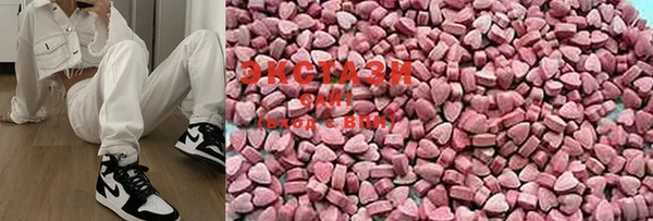 спайс Михайлов