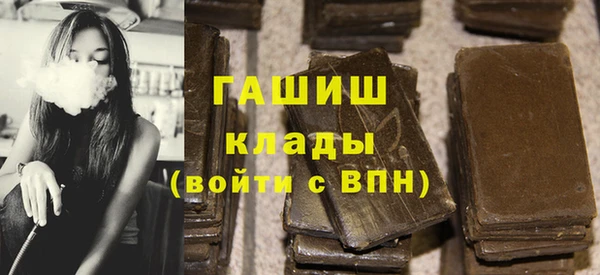 спайс Михайлов