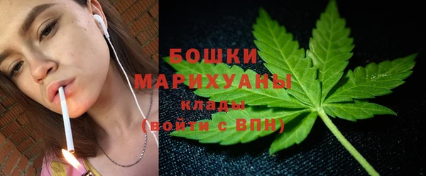 mdma Михайловск