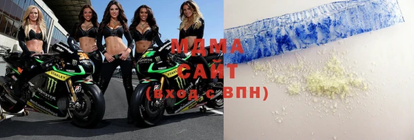 PSILOCYBIN Снежинск