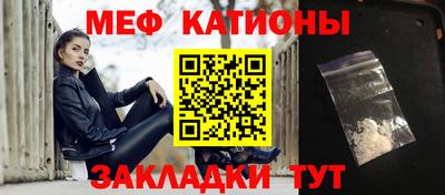 каннабис Аргун