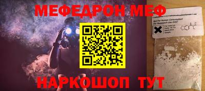 герыч Донской
