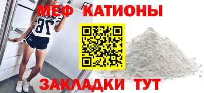 бошки Донецк