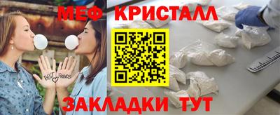 гашиш Дубна