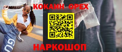 герыч Донской