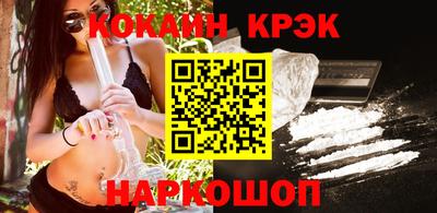 каннабис Аргун