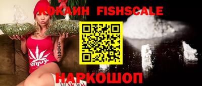 бошки Донецк
