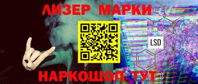 каннабис Аргун