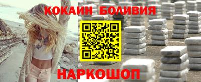 альфа пвп Апрелевка