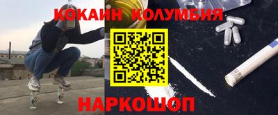 каннабис Аргун