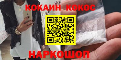 гашиш Дубна