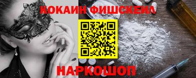 герыч Донской