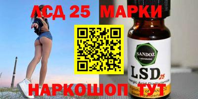 герыч Донской