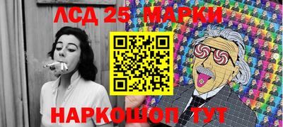 каннабис Аргун