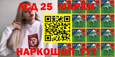 герыч Донской