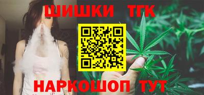 наркотики Апшеронск