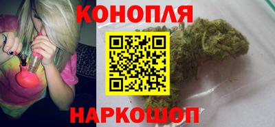 бошки Донецк