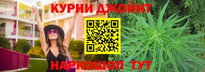 гашиш Дубна
