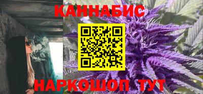 наркотики Апшеронск