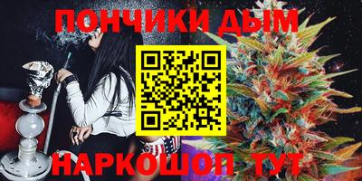 альфа пвп Апрелевка