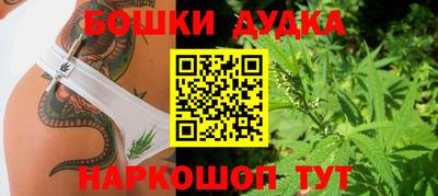 альфа пвп Апрелевка