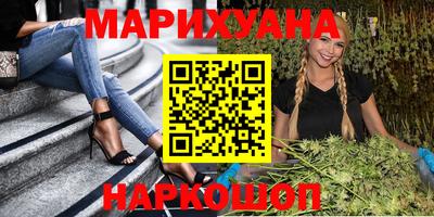 бошки Донецк