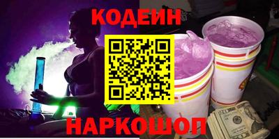 гашиш Дубна