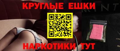 герыч Донской