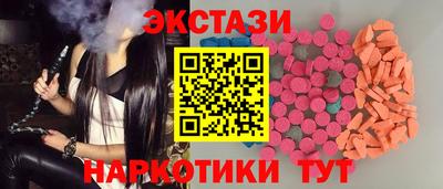 бошки Донецк