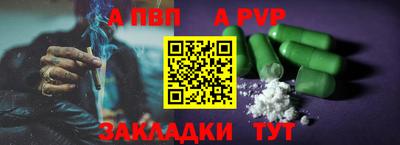 гашиш Дубна