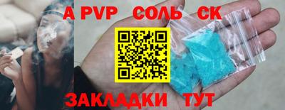 герыч Донской