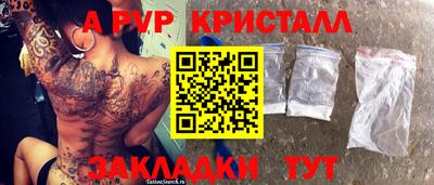 гашиш Дубна